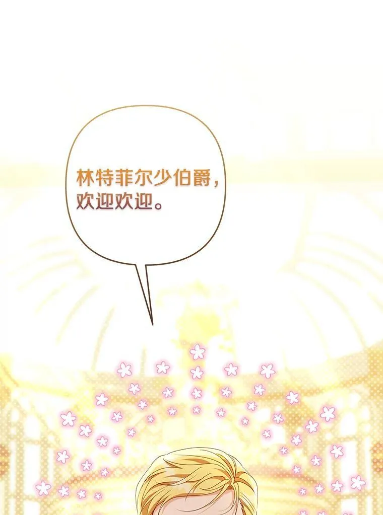 第378页