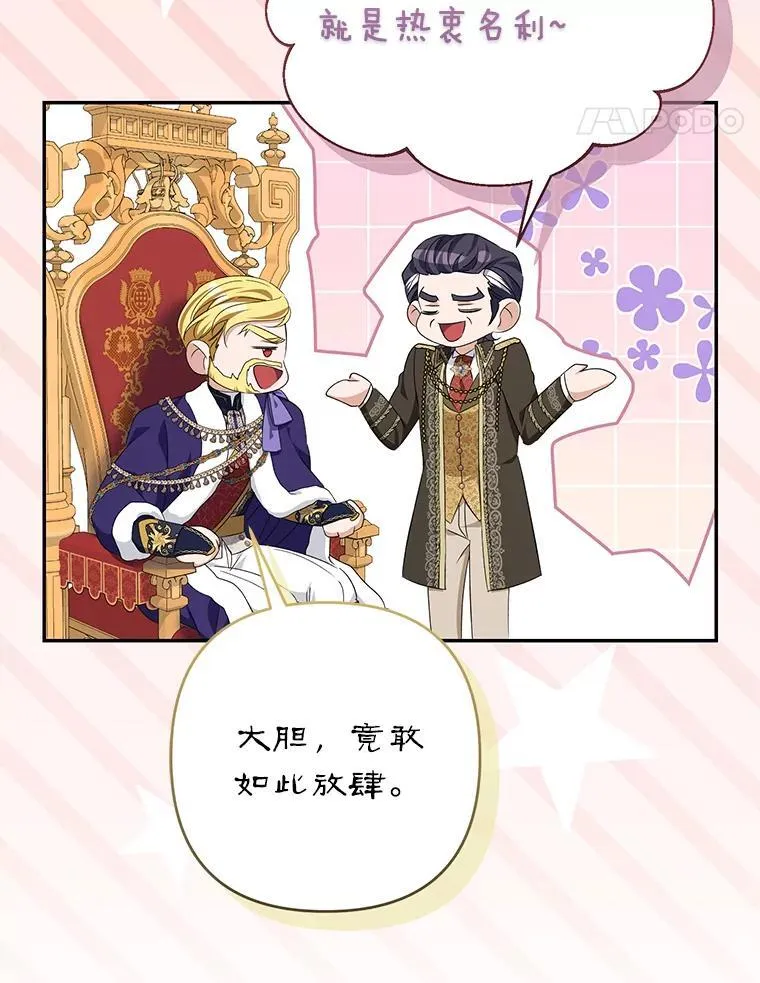 第318页