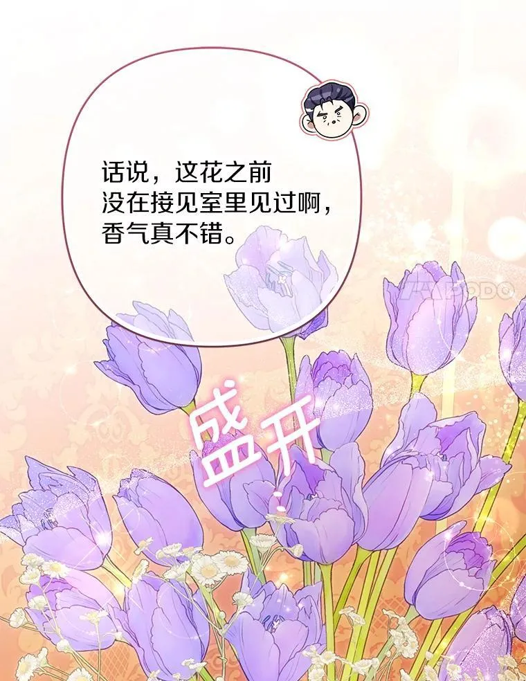 第327页