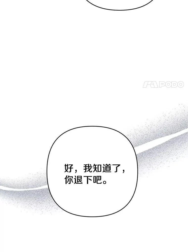 第249页