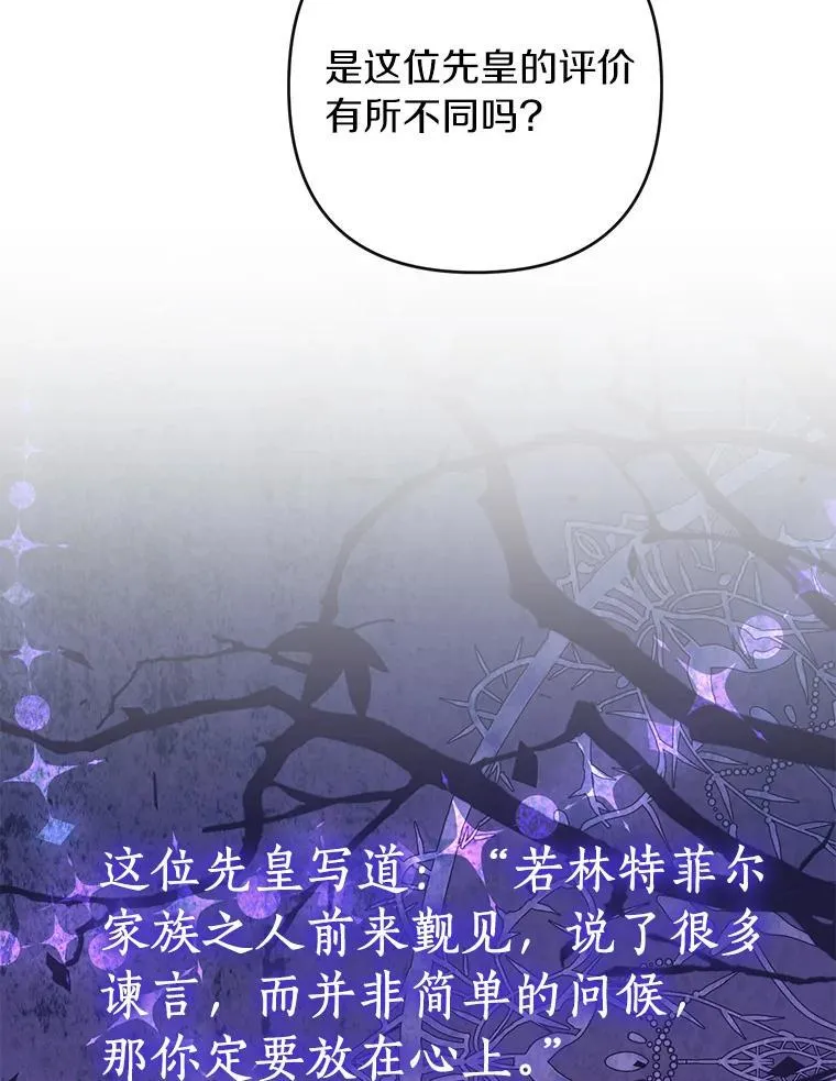 第303页