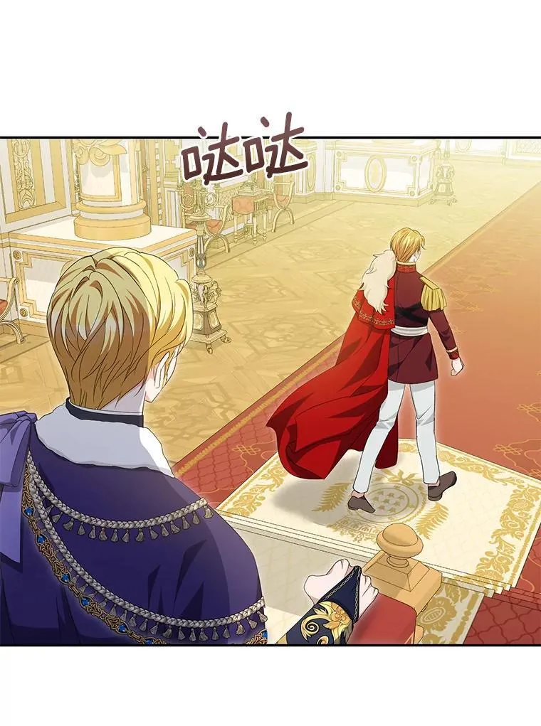 第252页