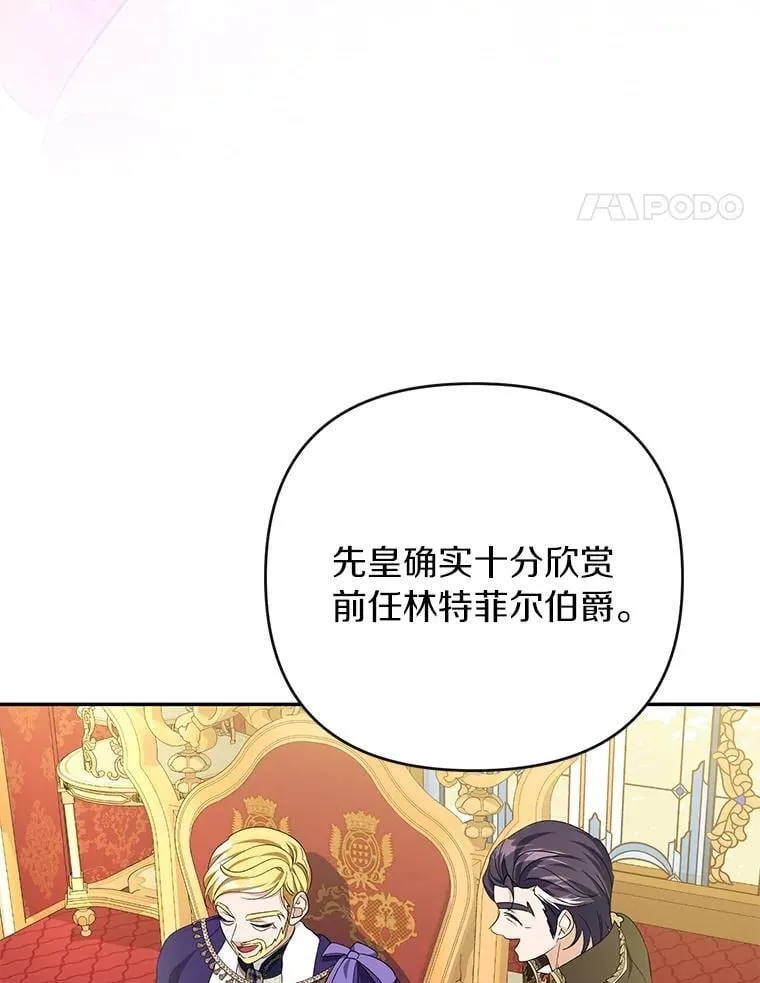 第288页