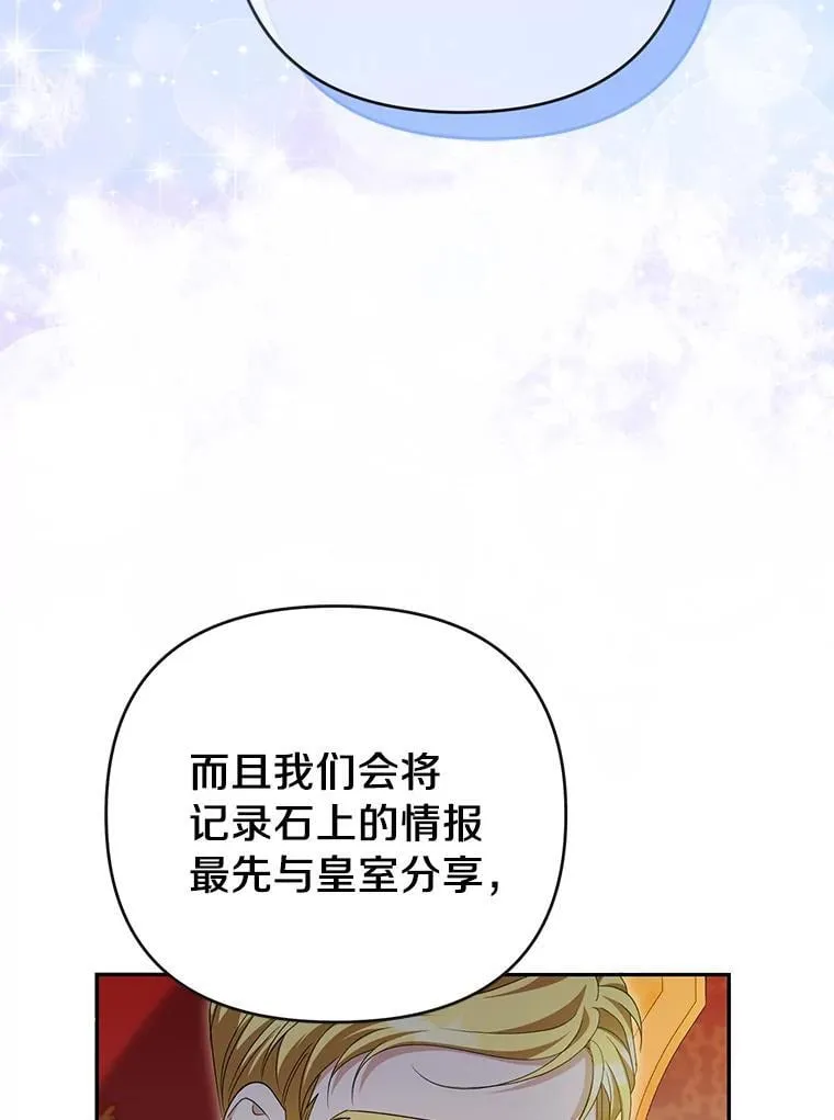 第243页