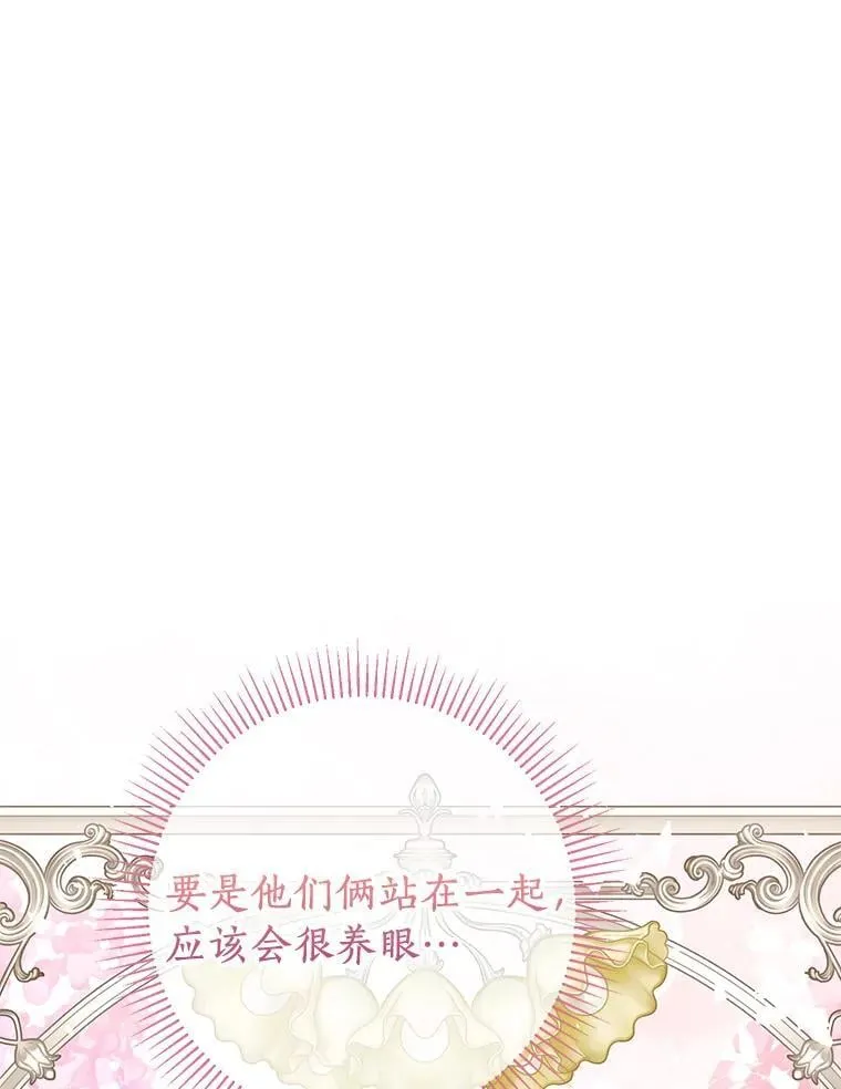 第345页