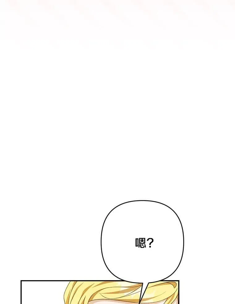 第321页