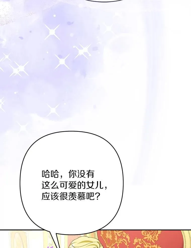 第333页