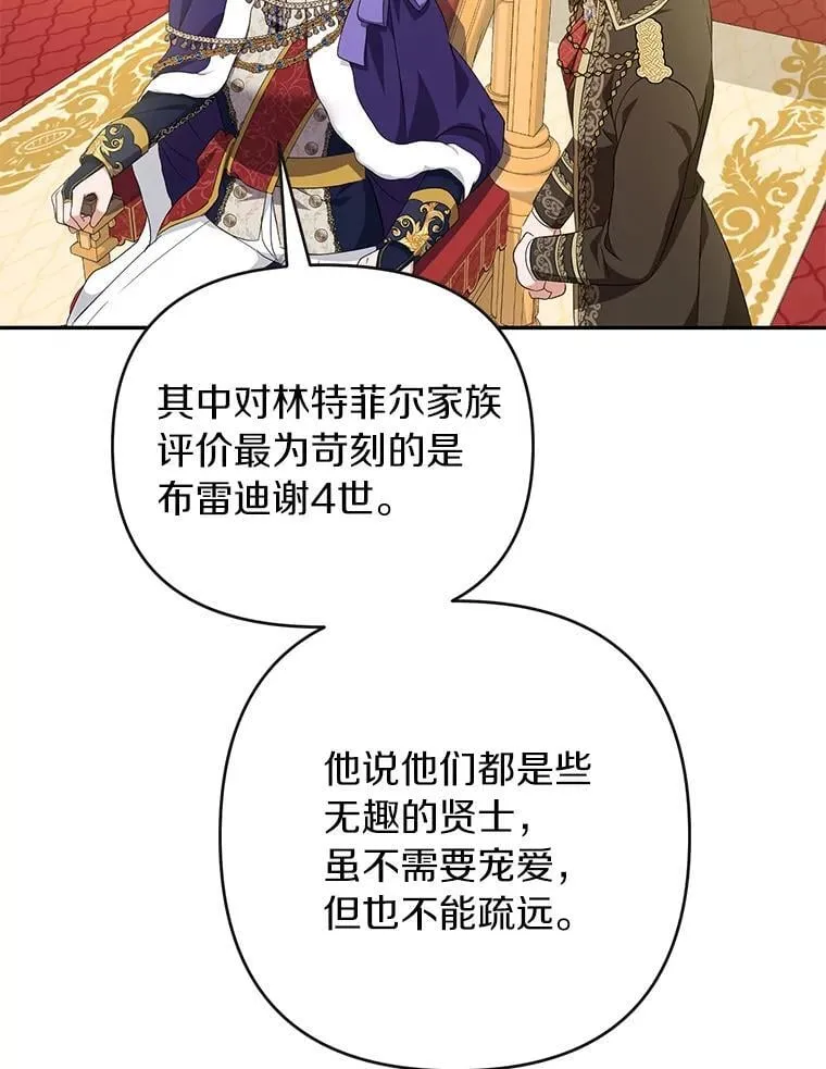 第291页