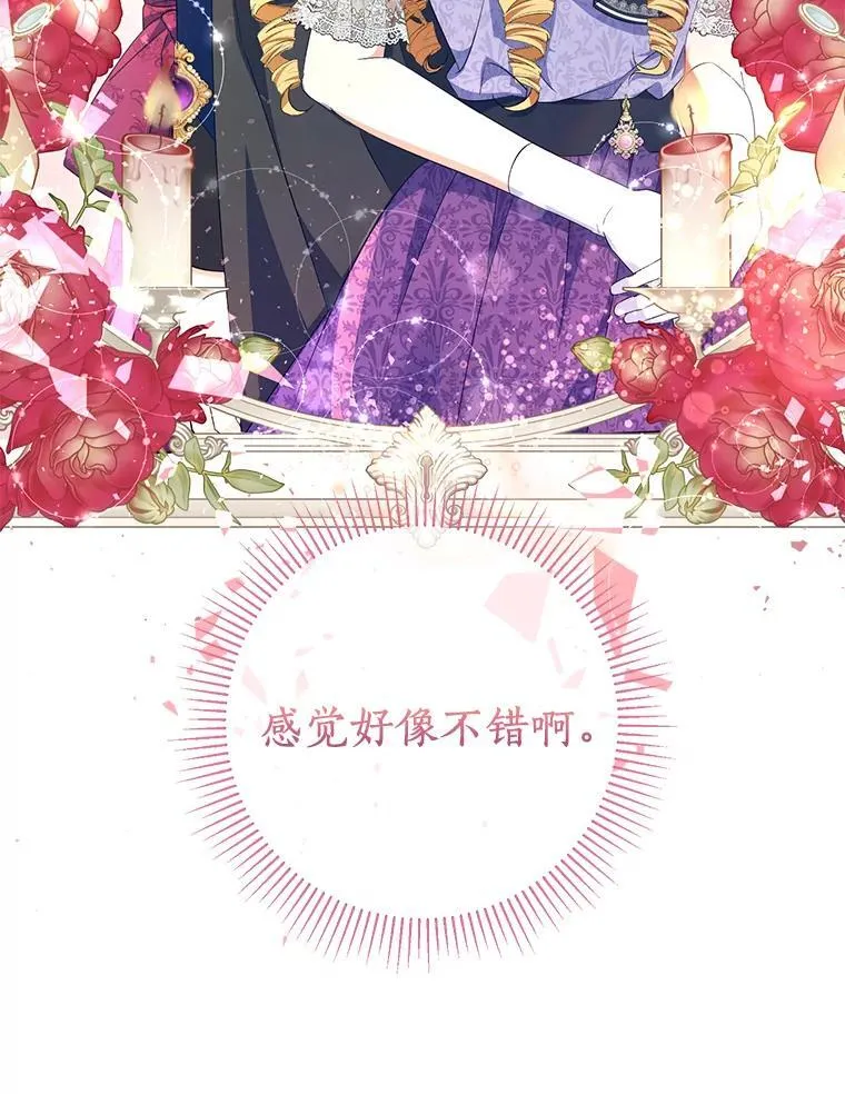 第351页