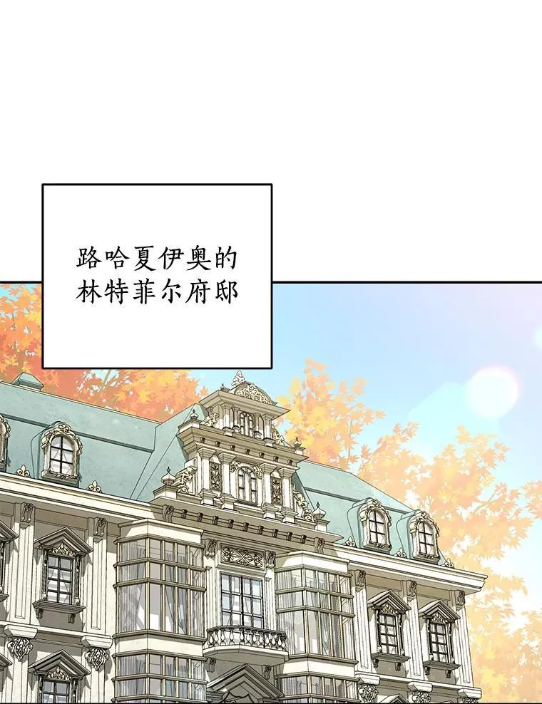 第285页