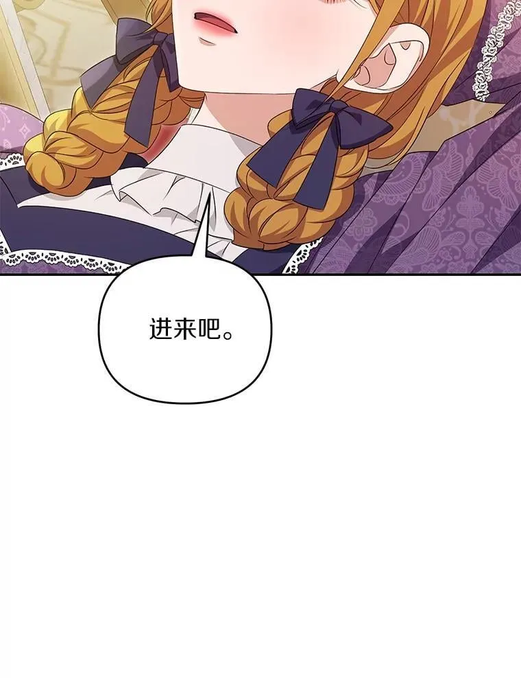 第297页