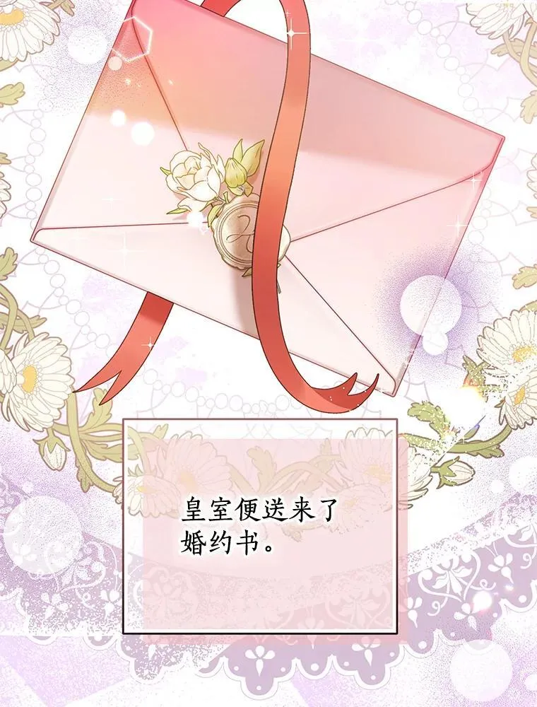 第351页