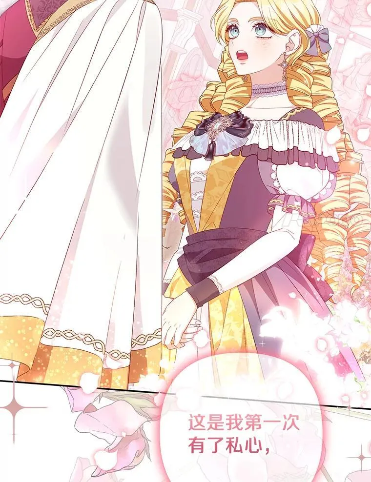 第273页