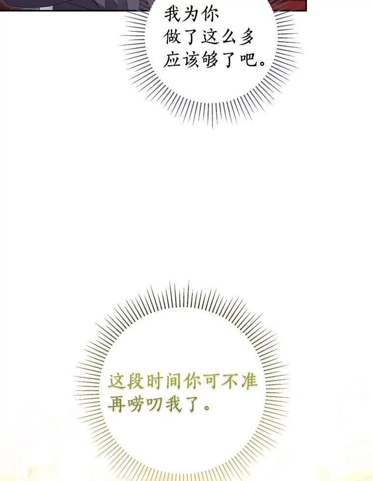第336页