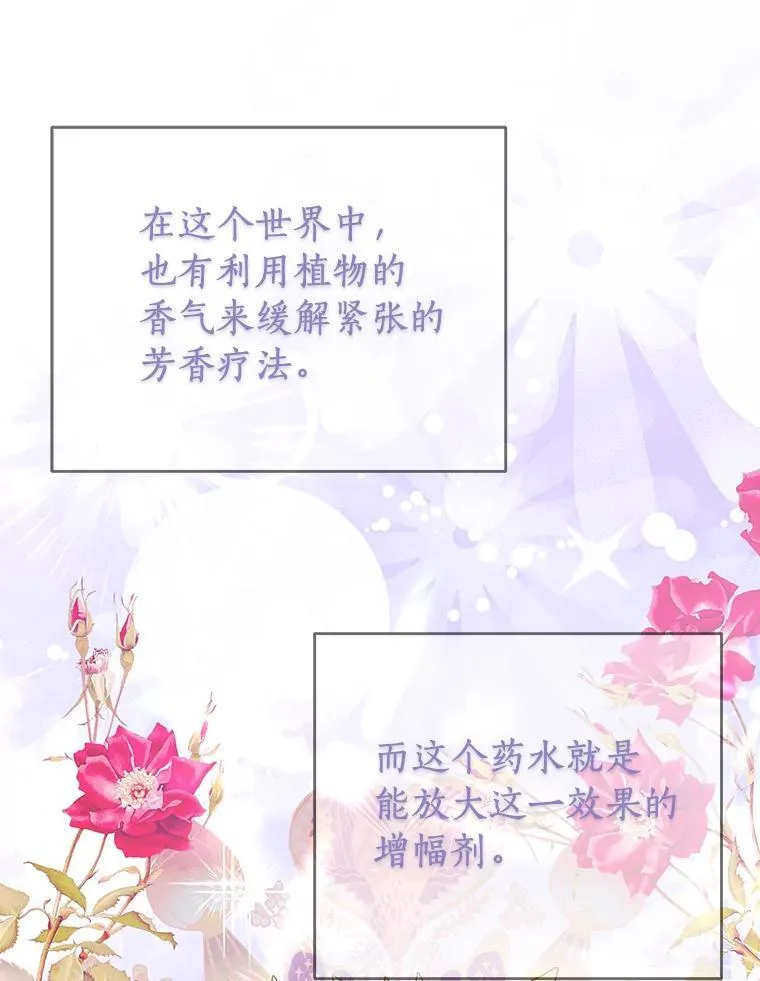第315页