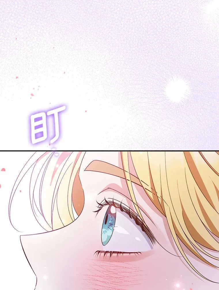 第246页