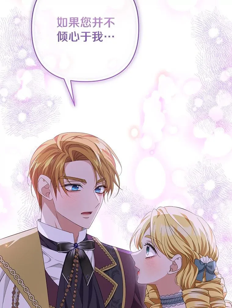 第240页