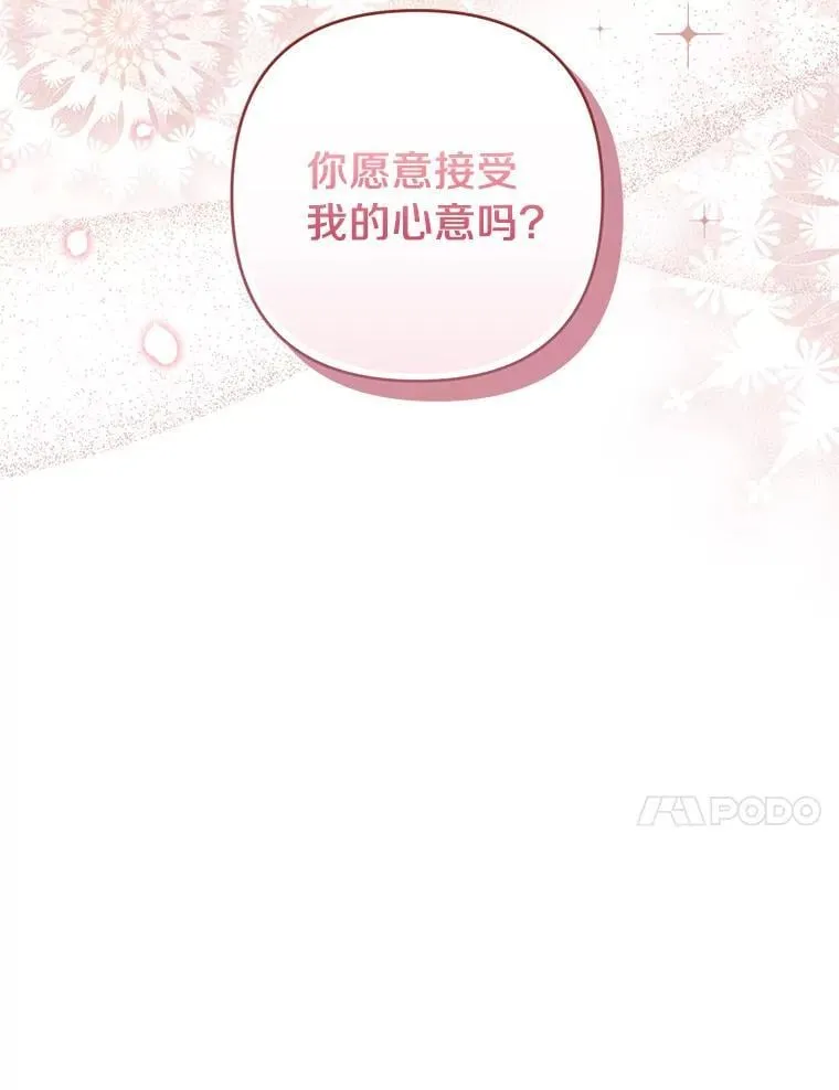 第282页