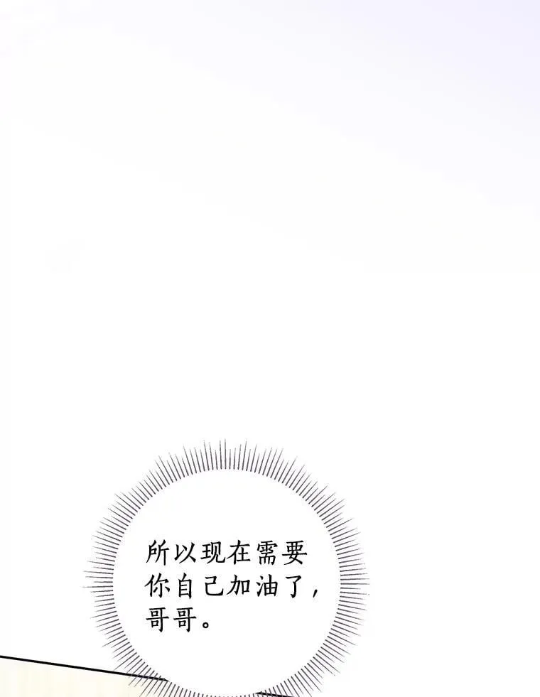 第330页