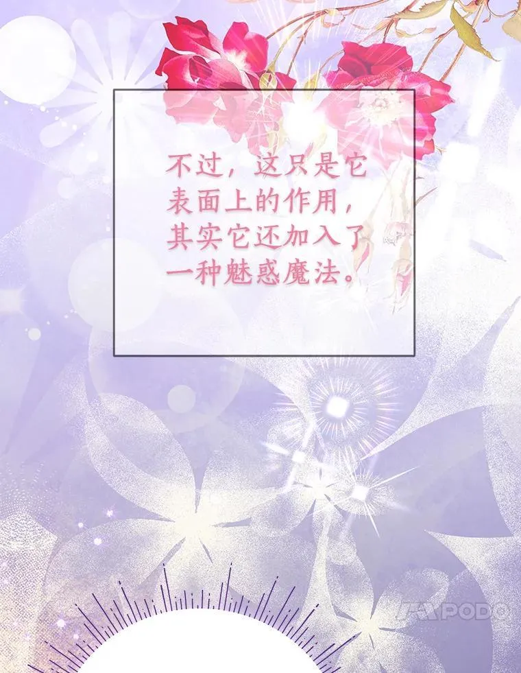 第321页