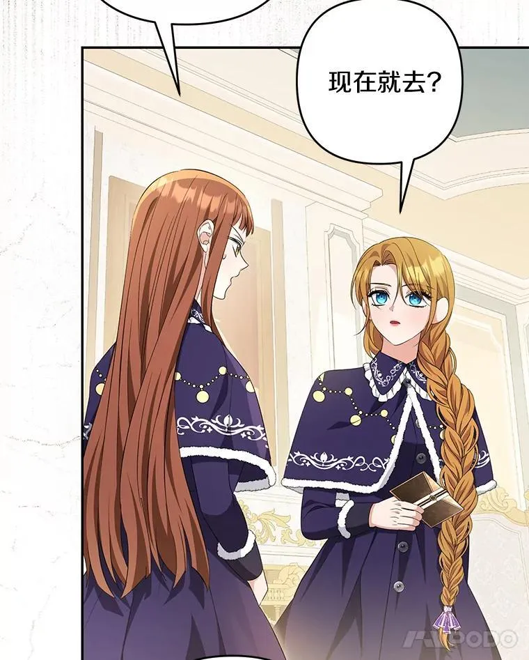 第285页