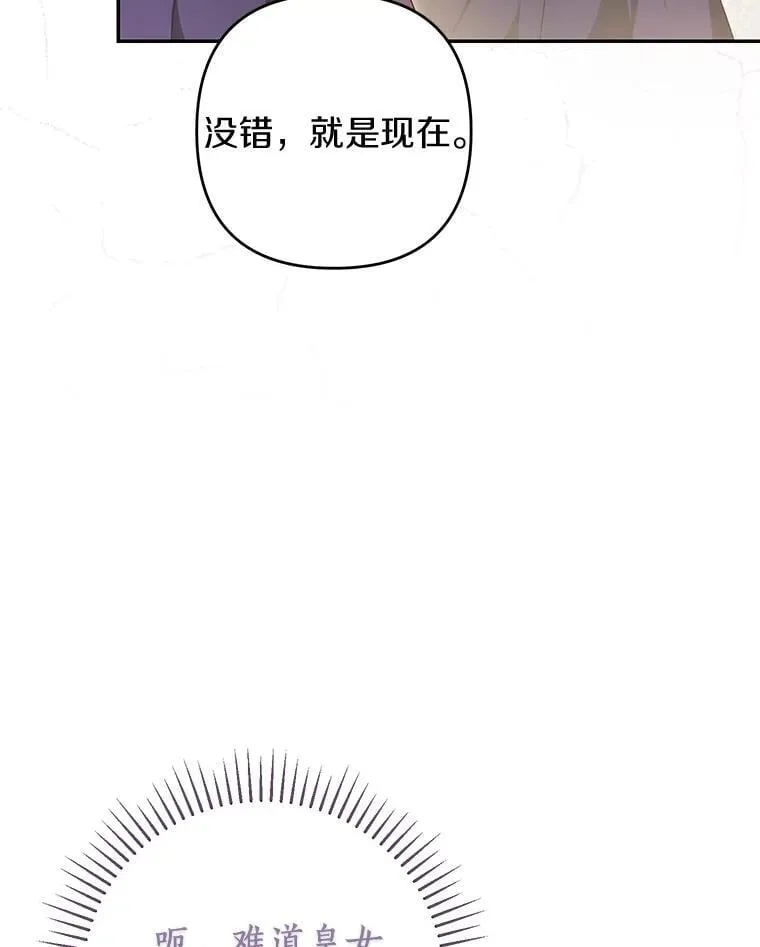 第288页