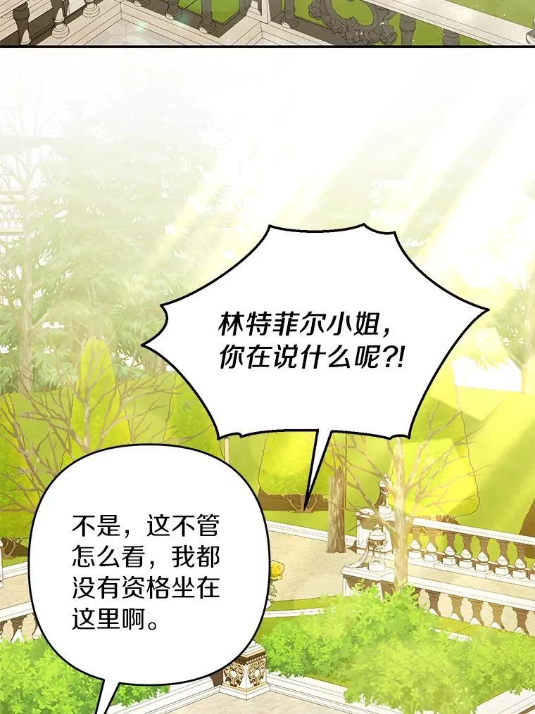 第273页