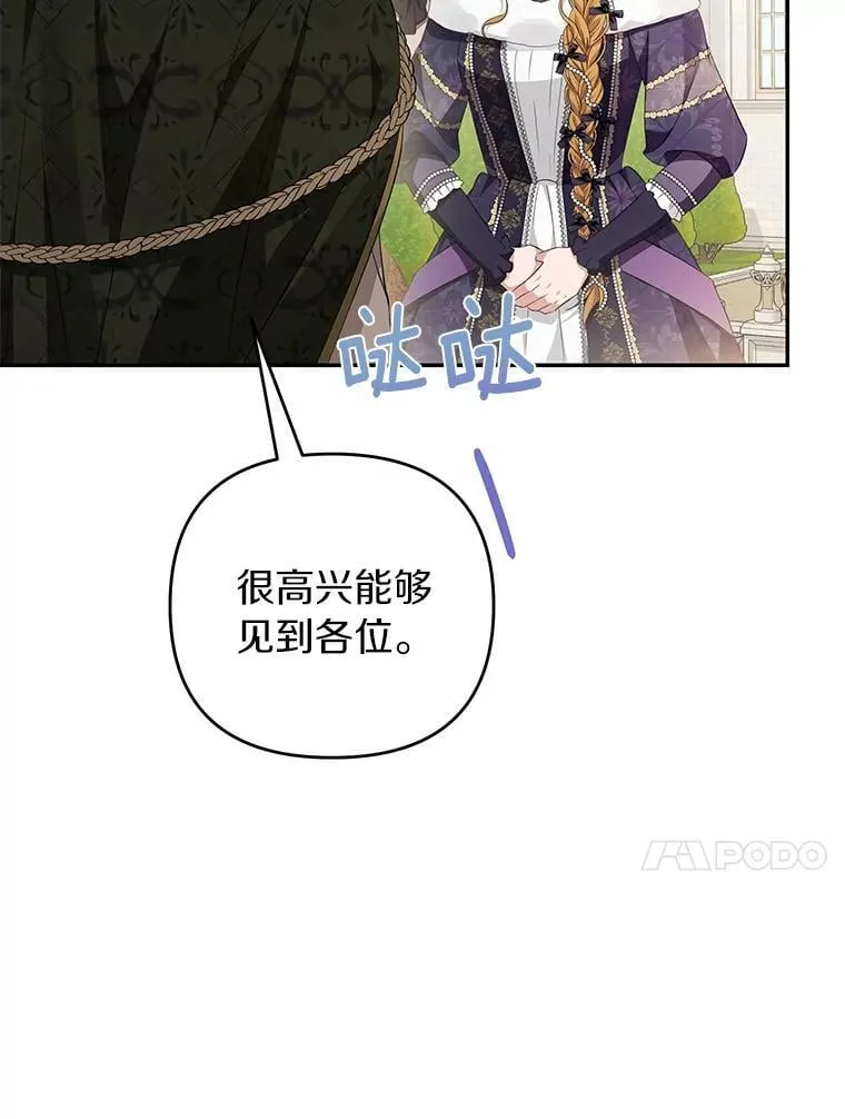 第333页