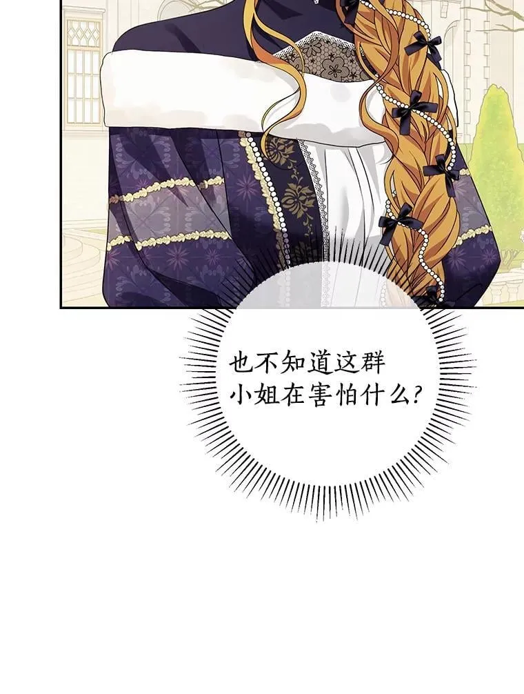 第327页