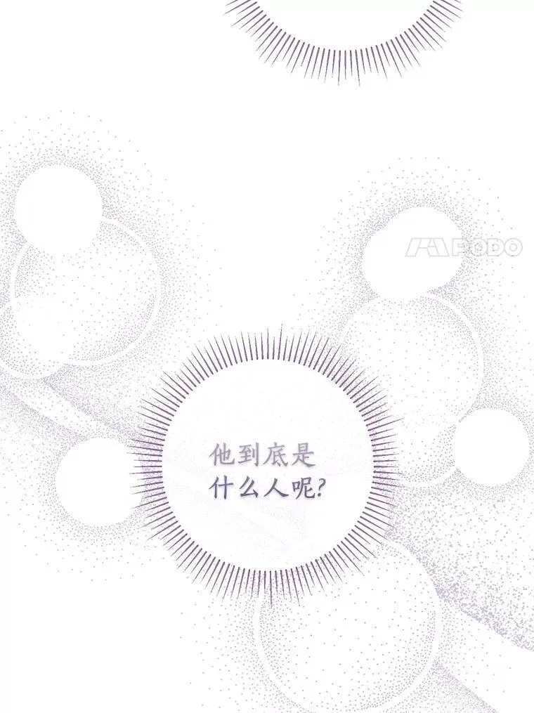 第267页