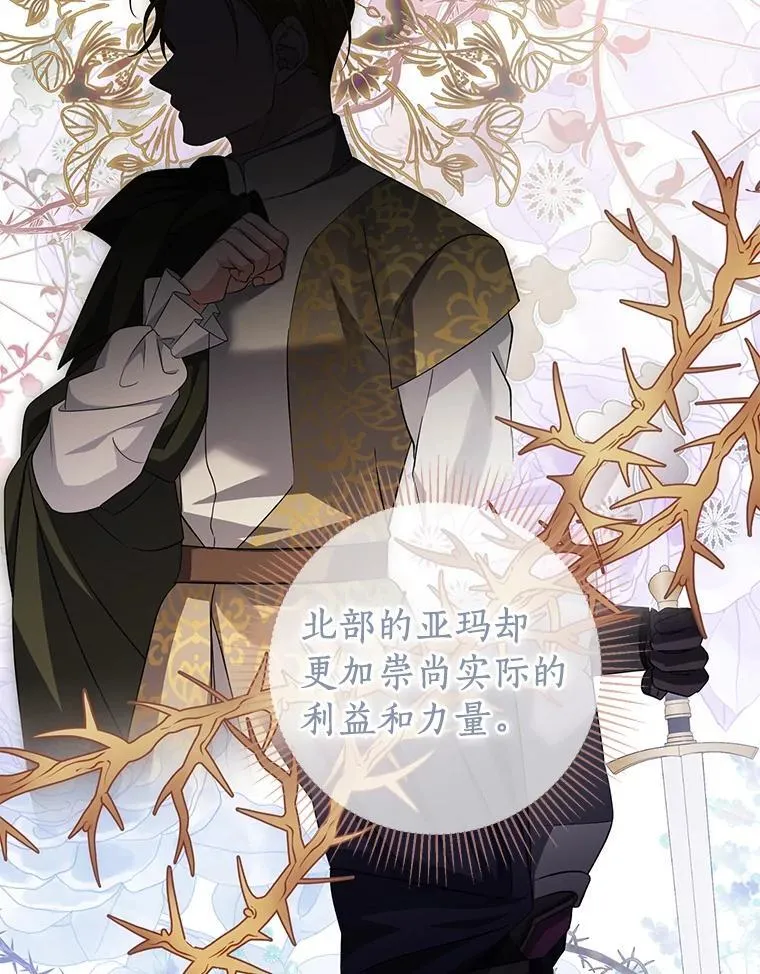第216页