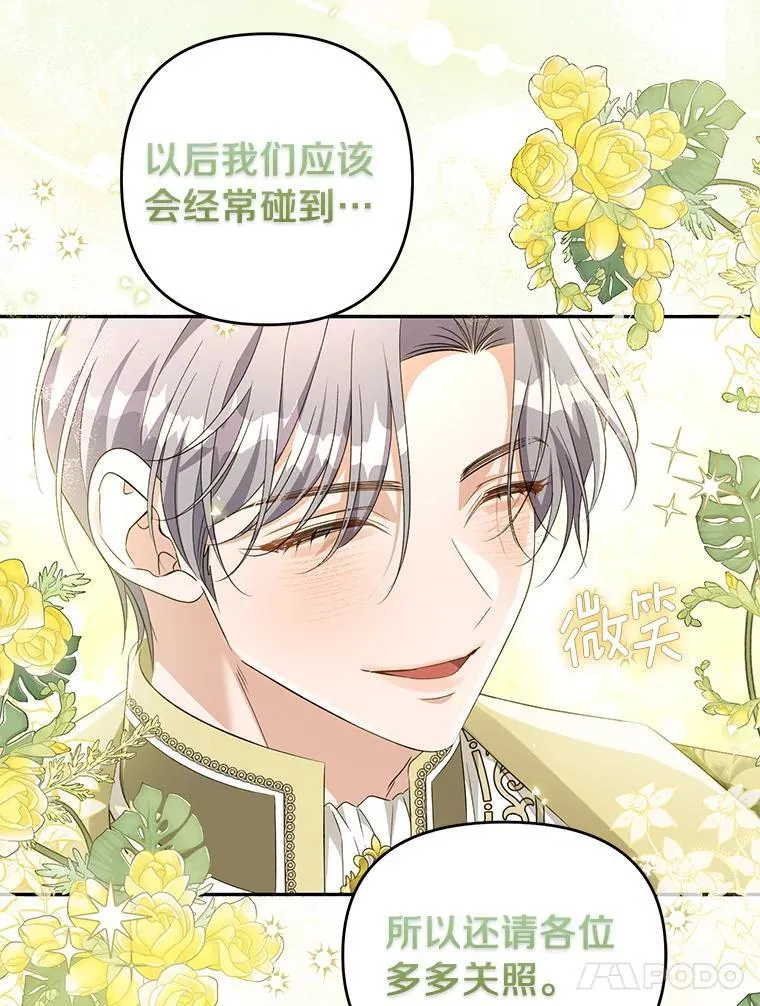 第345页