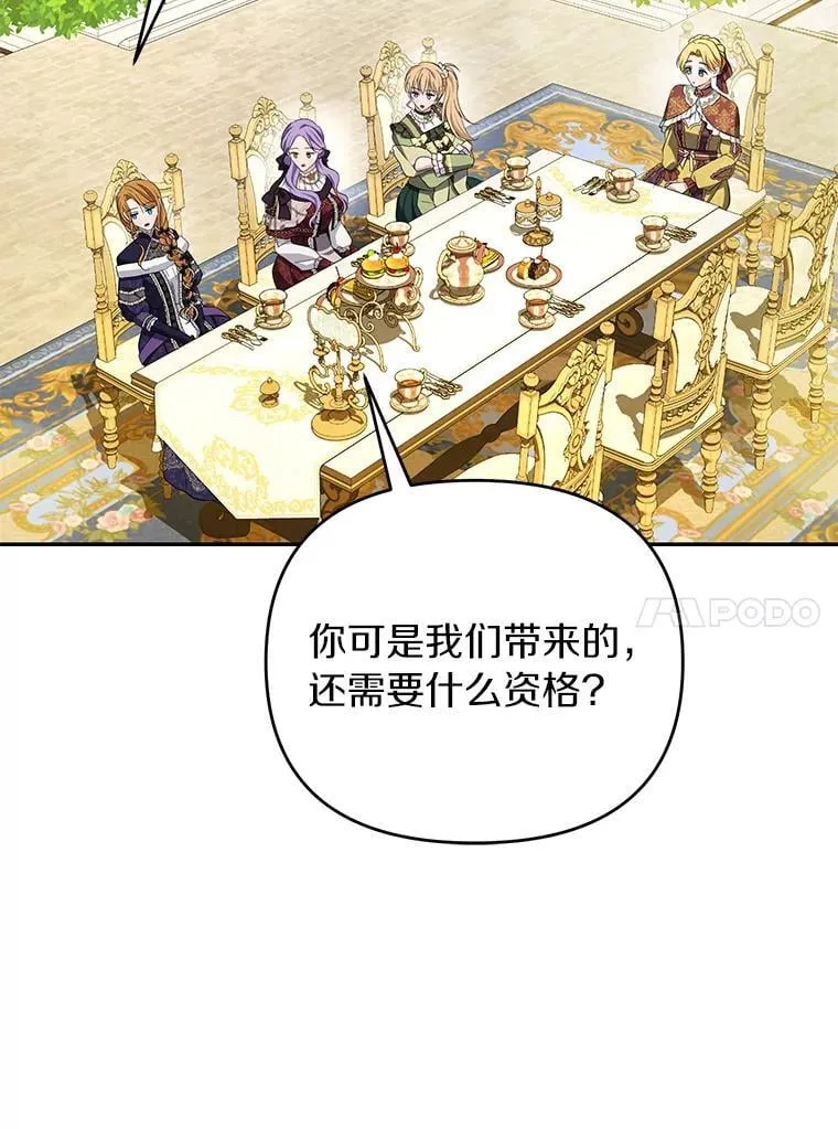 第276页