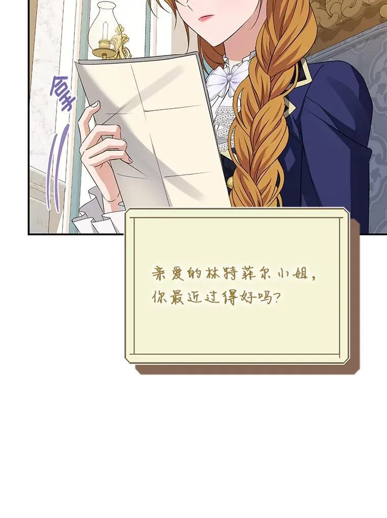 第240页