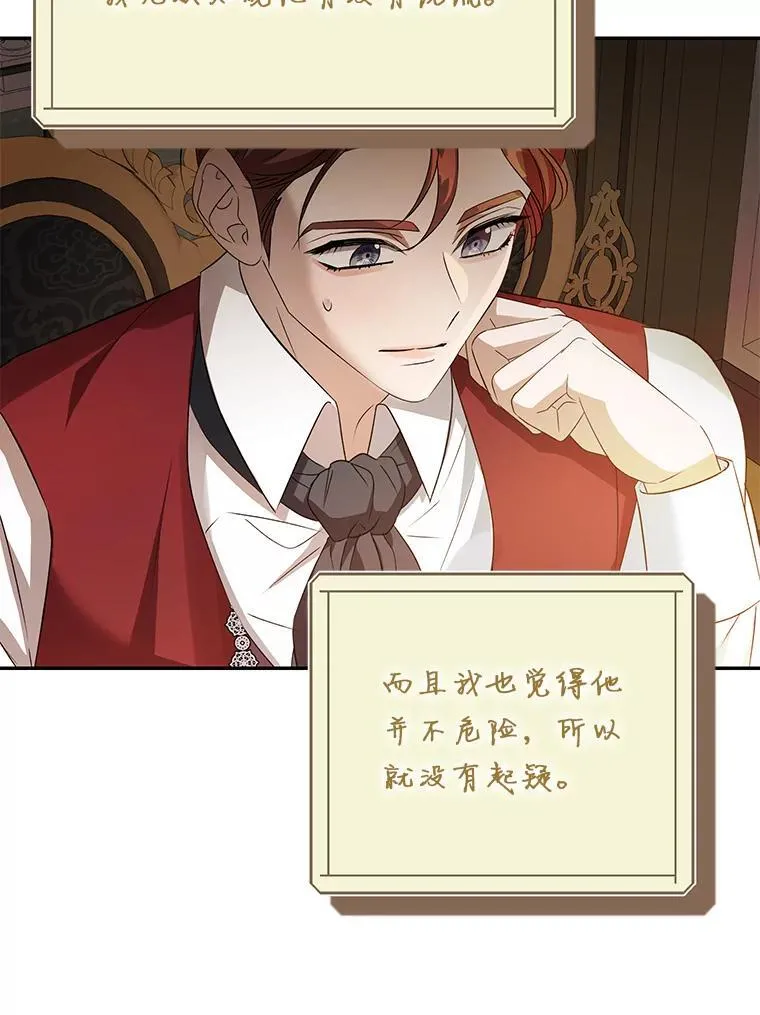 第255页