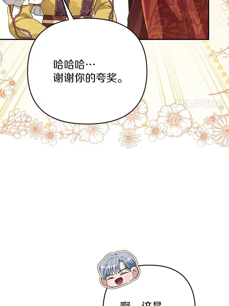第315页