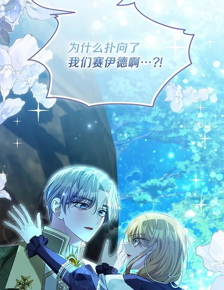 第198页