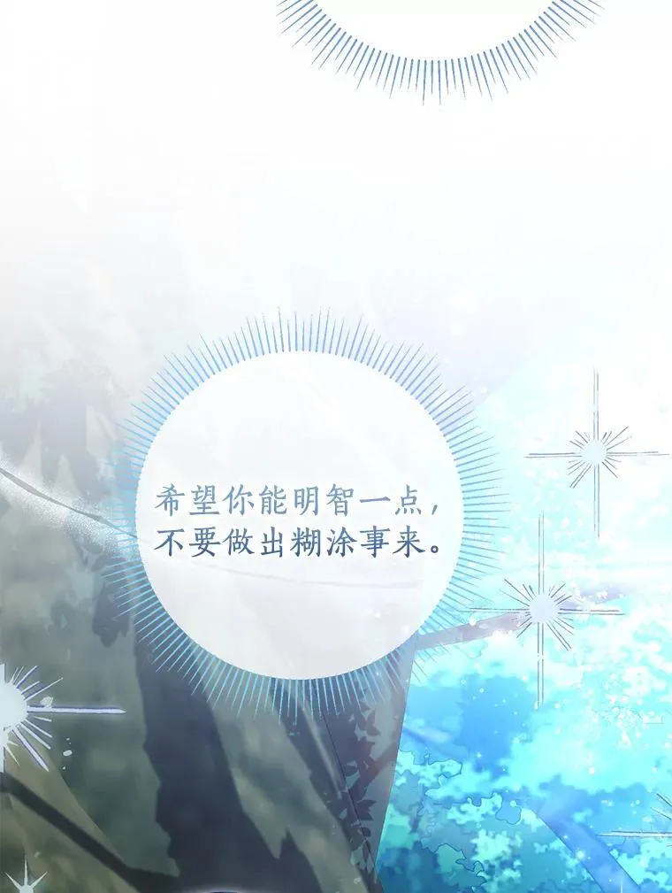 第264页