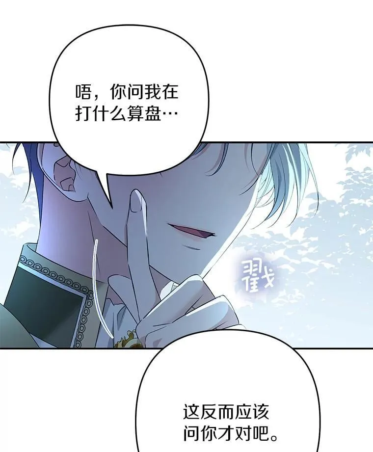 第273页