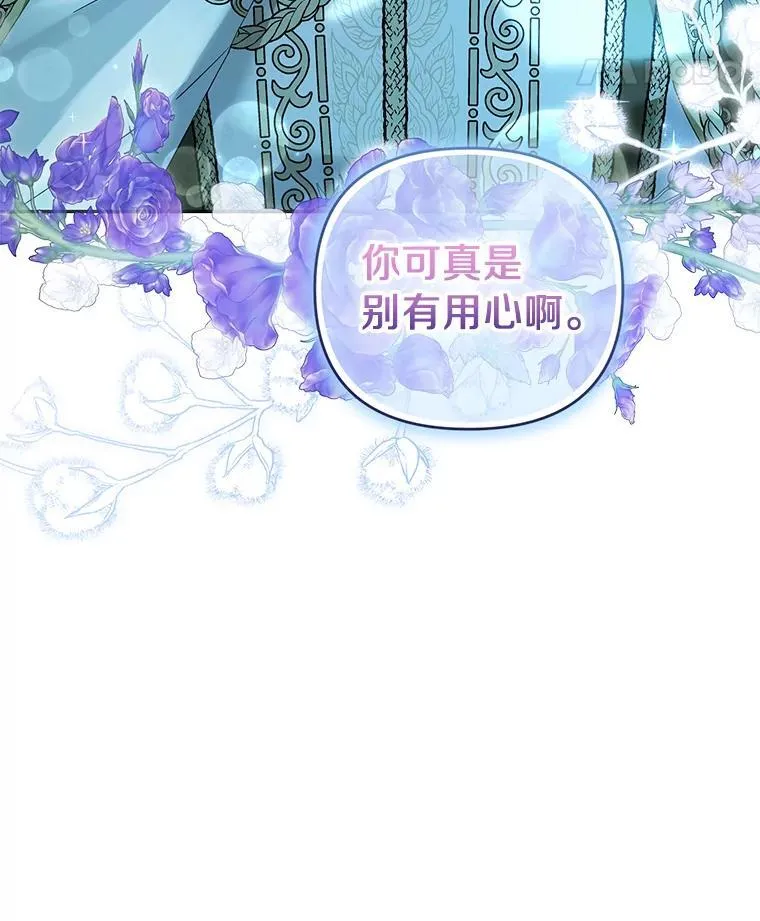 第288页