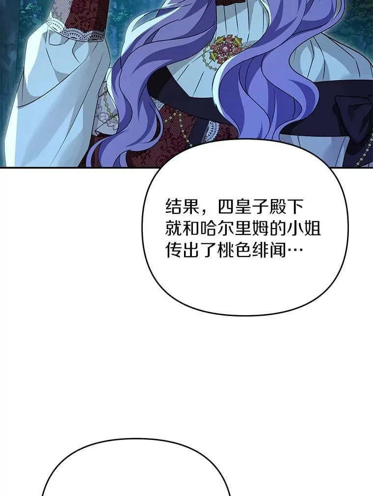 第231页