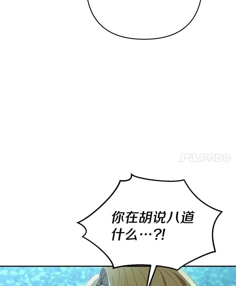 第276页