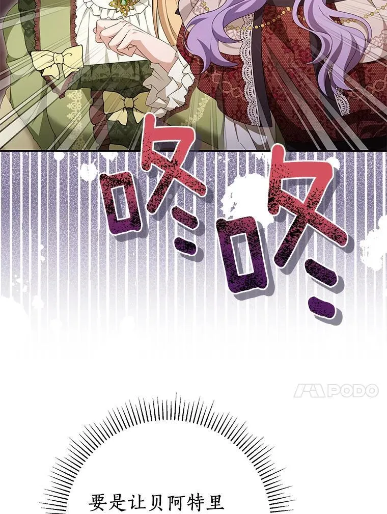 第246页