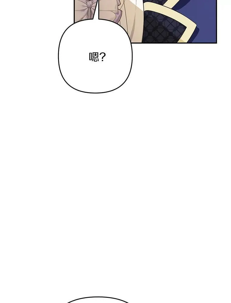 第285页