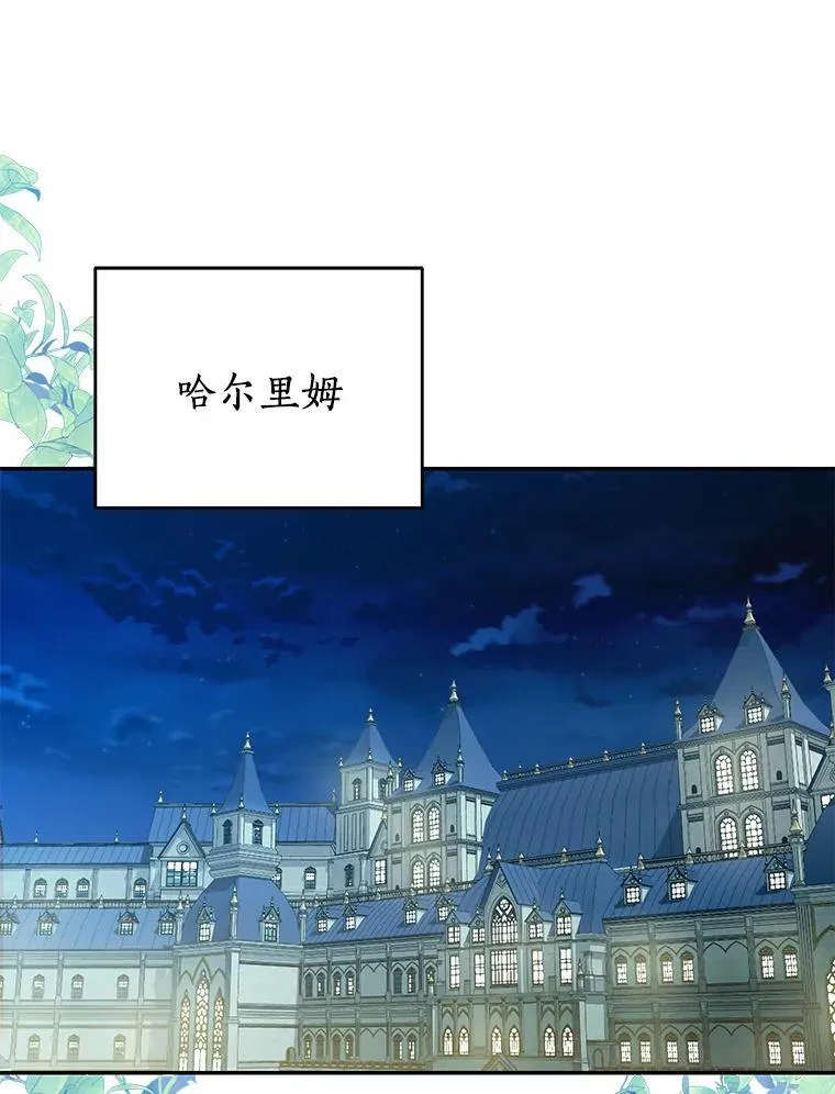 第303页