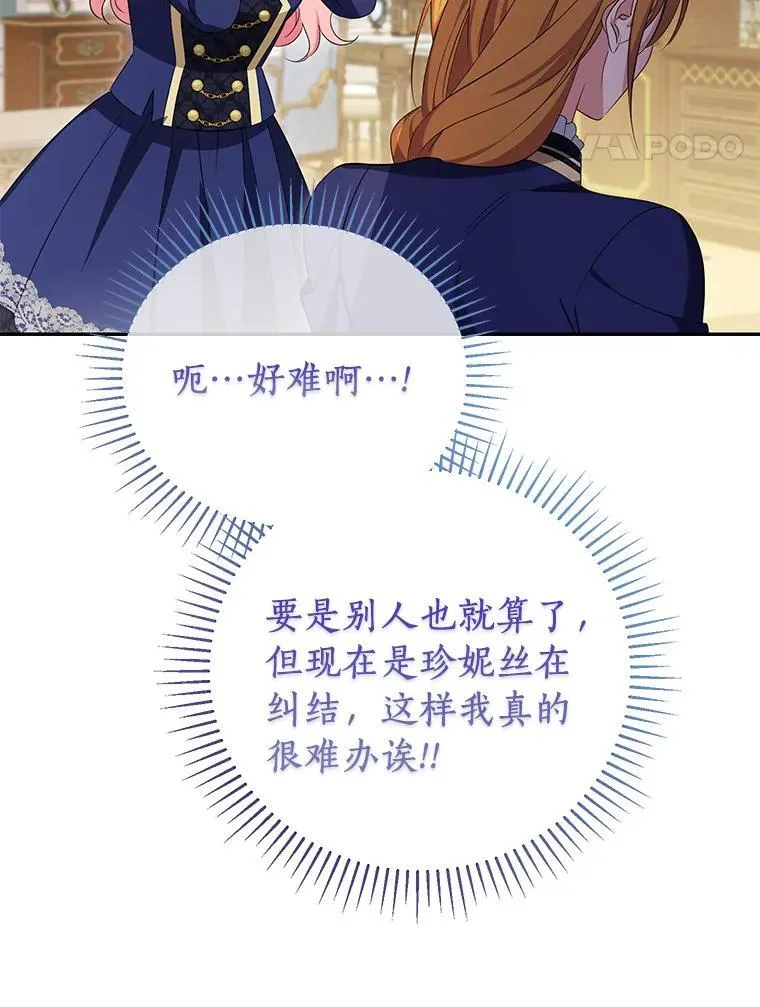 第279页