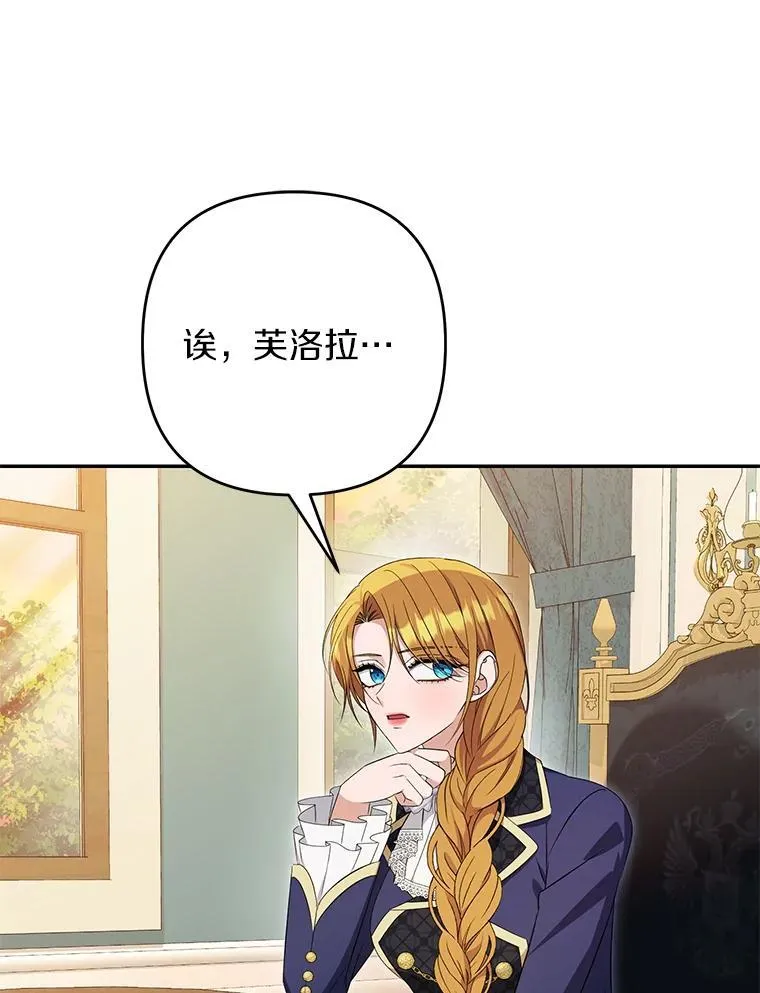 第243页