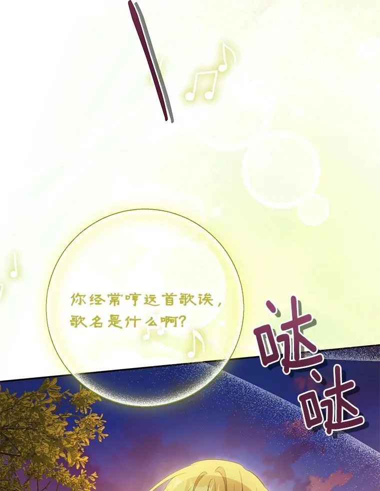 第303页