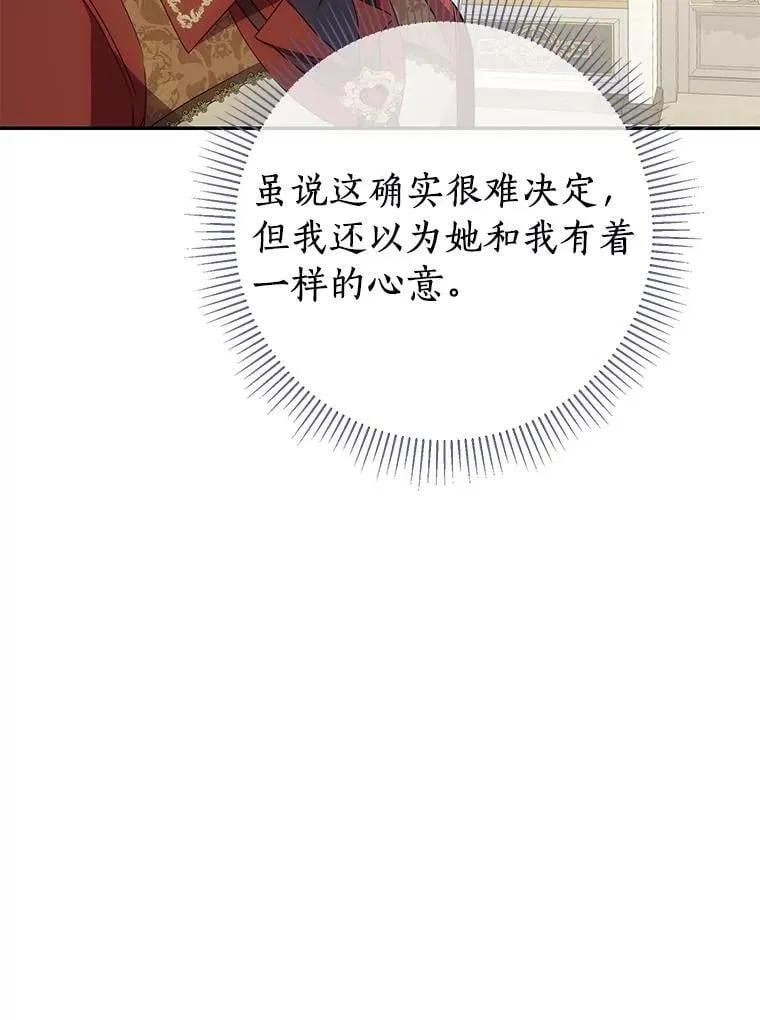 第264页