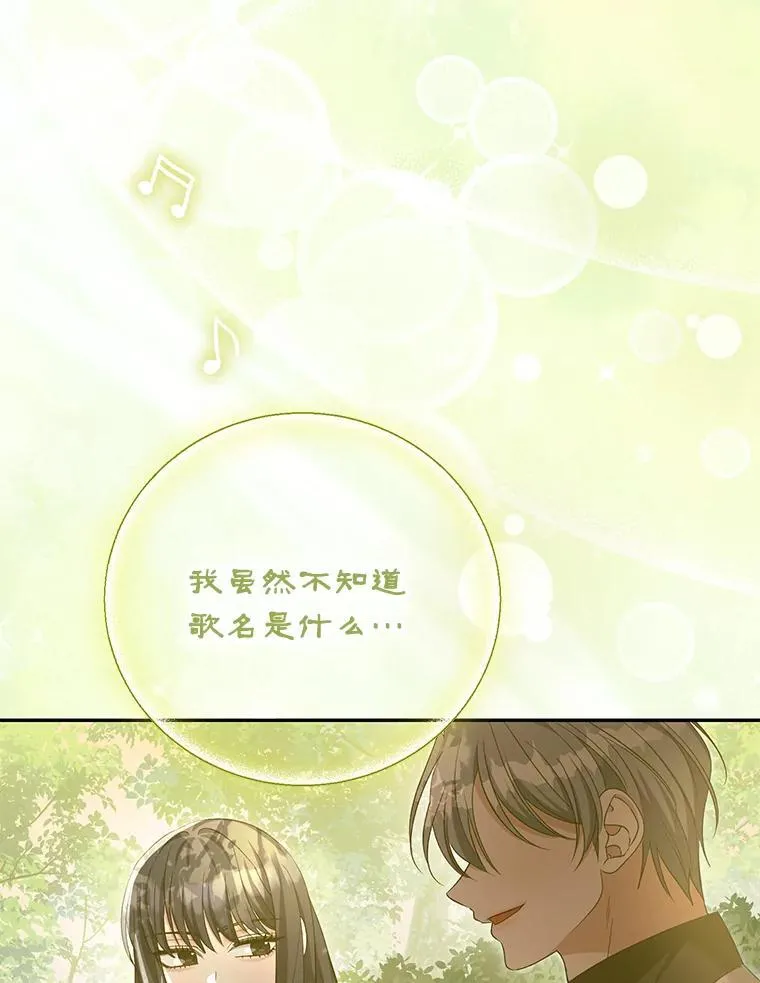 第309页
